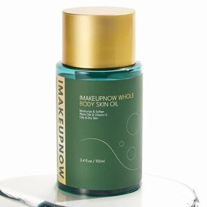 NWT New Sealed Imakeupnow Whole Body Skin Oil Instant Hydration After Shower Oil